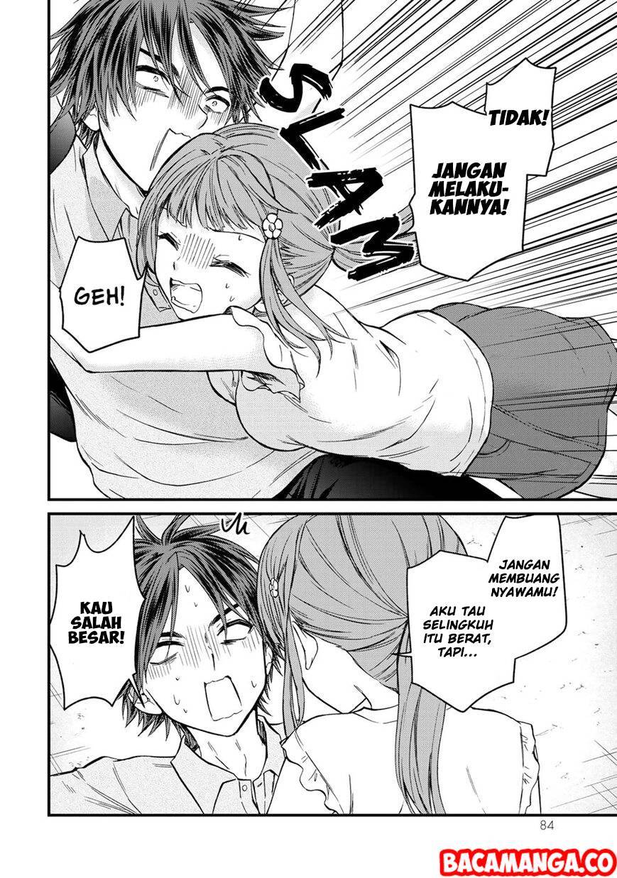 Ojou-sama no Shimobe